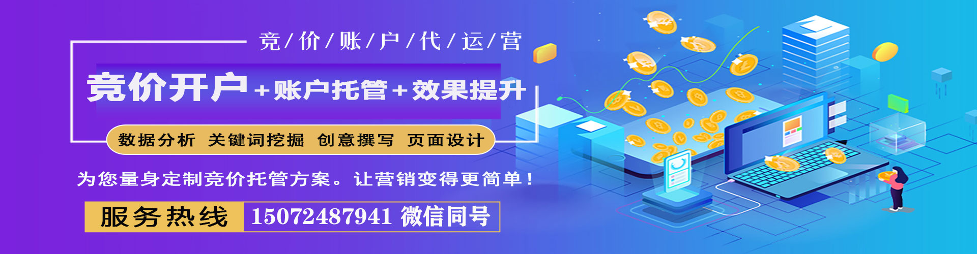 金口河小红书信息流