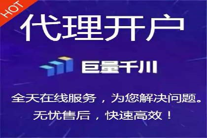 抖音信息流广告的定向投放策略及成功案例集锦